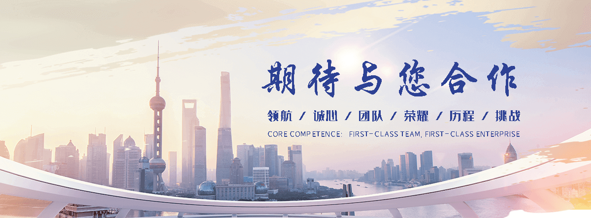 林州靠谱的易车铁公司